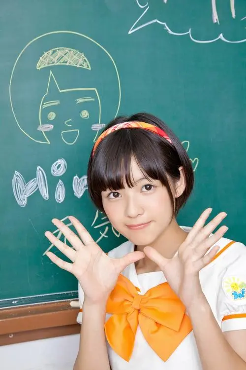 亲爱的大叔漫画结局女主跟大叔在一起了吗?,69全集,高清版在线观看